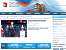 Tablet Screenshot of gov39.ru