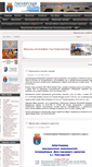 Mobile Screenshot of pionersk.gov39.ru